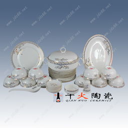 探索陶瓷工藝品的商業(yè)魅力 價格、廠家與圖片資源，盡在1024商務(wù)網(wǎng)