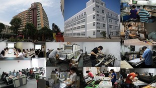 廣州創客嘉工藝品