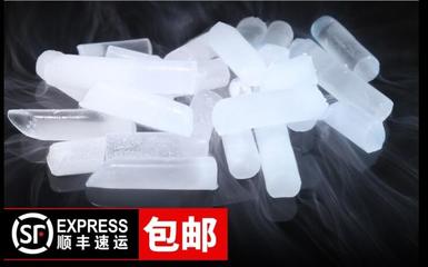 天津河?xùn)|區(qū)干冰配送服務(wù) 專業(yè)保障您的保鮮、清洗與慶典需求